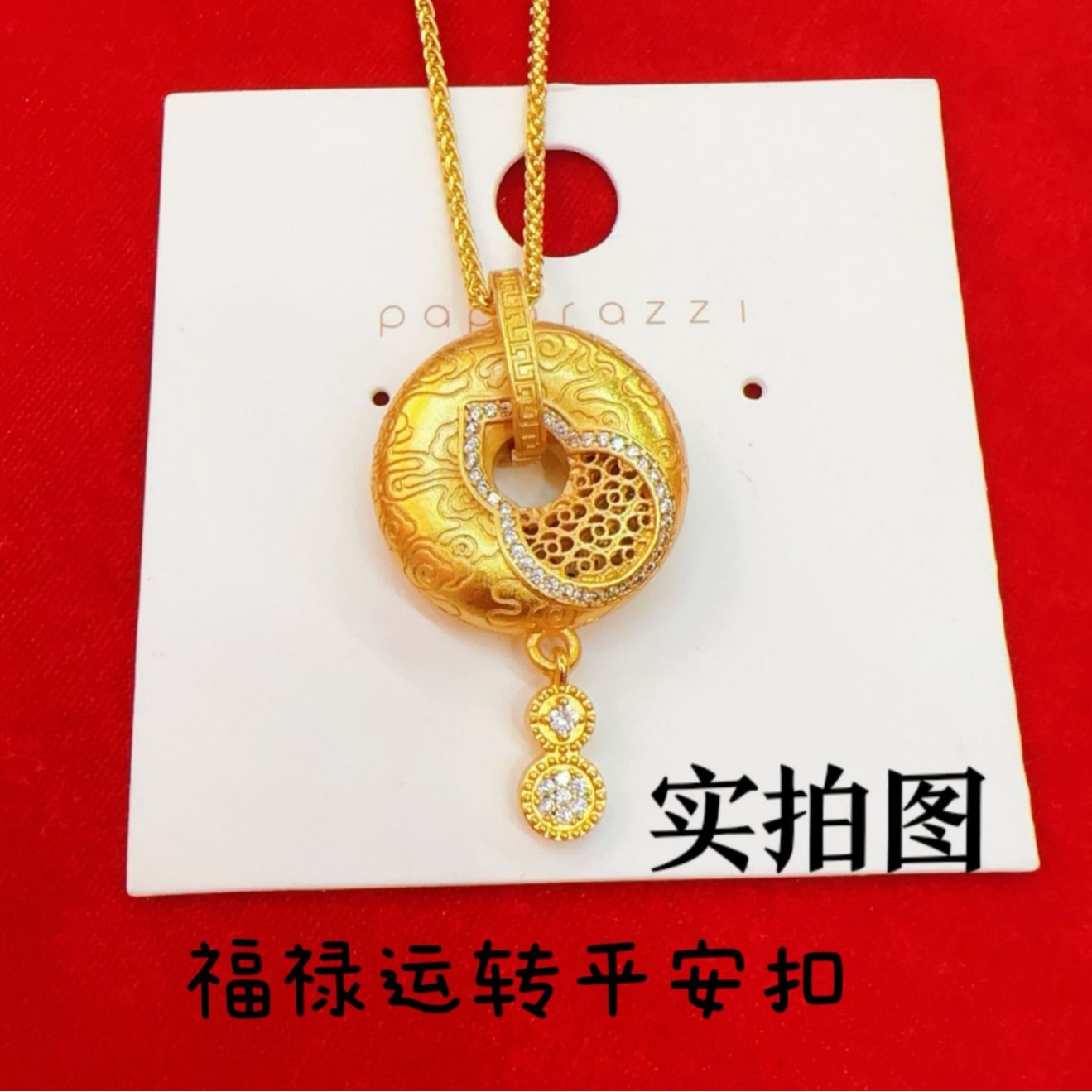Ethnic Luxe Fashion - Pingente feminino de luxo chinês com