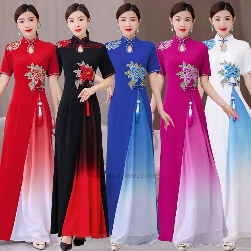 Vestido Tradicional Vietnamita - Ao Dai Vietnam Dress avaliação e preço