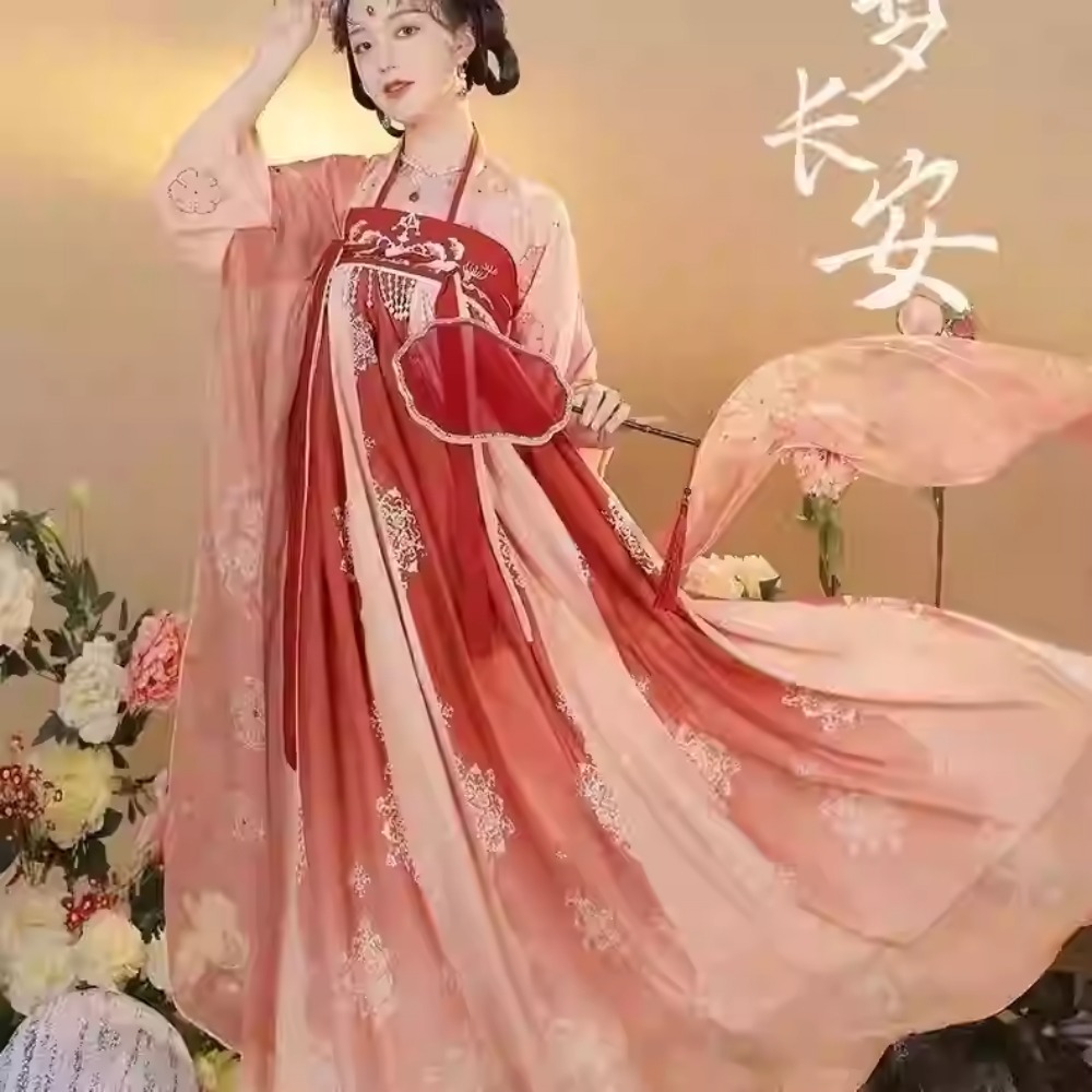 Hanfu vestido tradicional chin - Ethnic Fashion Show avaliação e preço