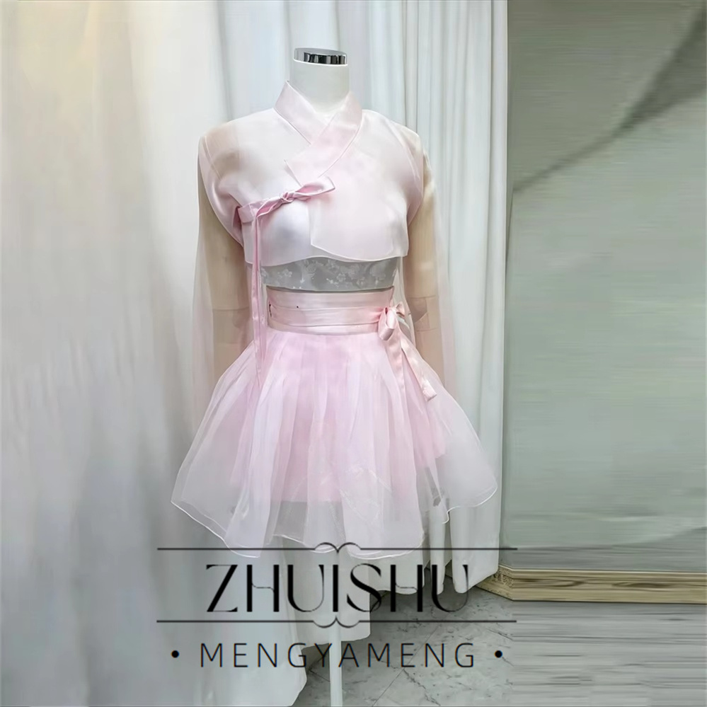 ZHUISHU Vestido Hanbok Moderno - Hanbok Modern Set avaliação e preço
